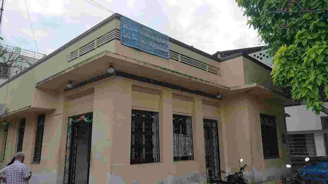 తగ్గిన ‘స్థిరాస్తి’ రిజిస్ర్టేషన్ల జోరు
