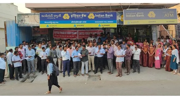 బ్యాంకుల్లో తగిన నియామకాలు చేపట్టాలి 