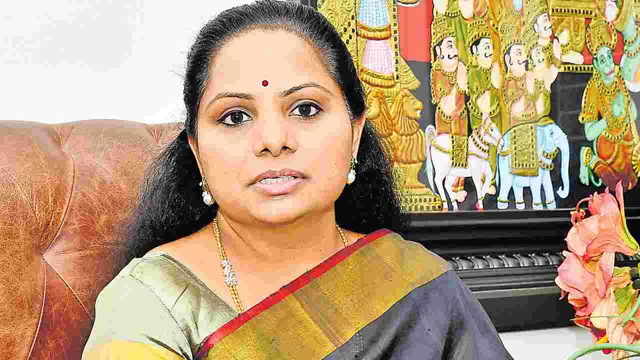 Kavitha: ప్రతి మహిళకు రేవంత్‌ బాకీ రూ.35 వేలు