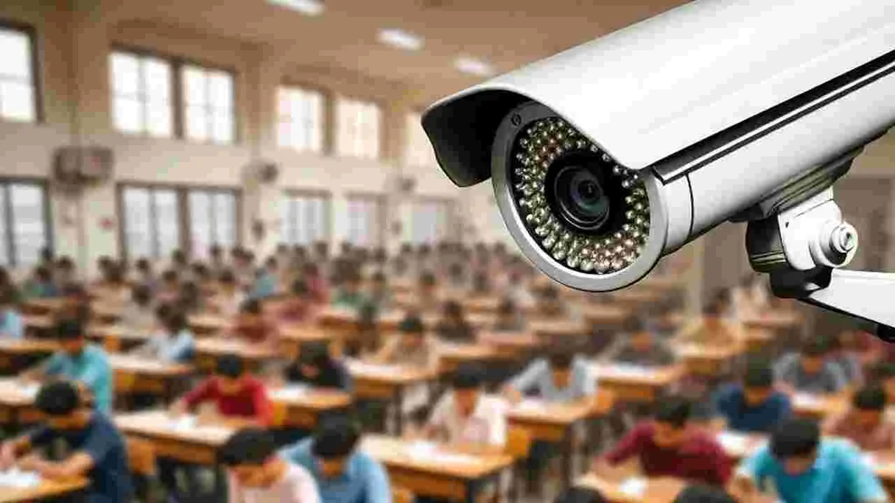 Exams: ఇకపై సీసీ కెమెరాల నిఘాలో ఇంటర్ పరీక్షలు!