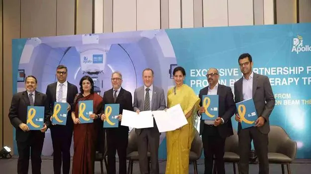 అయాన్ బీమ్తో అపోలో జట్టు