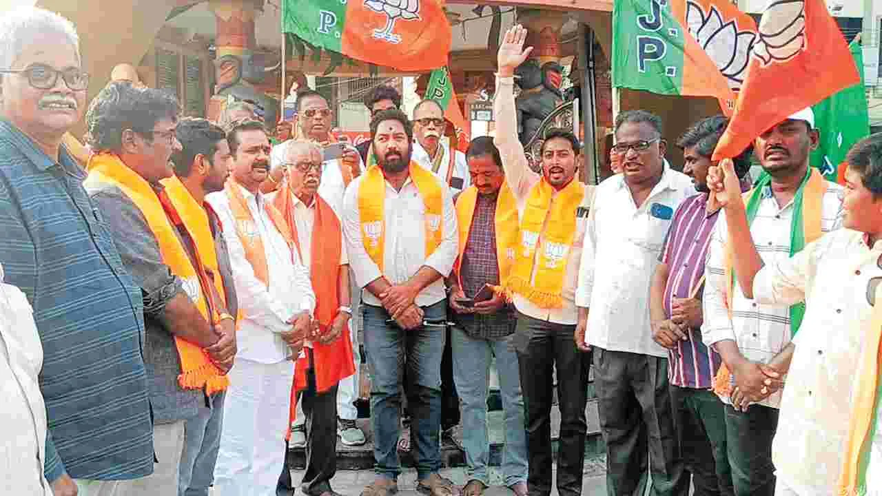 ఢిల్లీ ఎన్నికల్లో బీజేపీ విజయంపై హర్షం