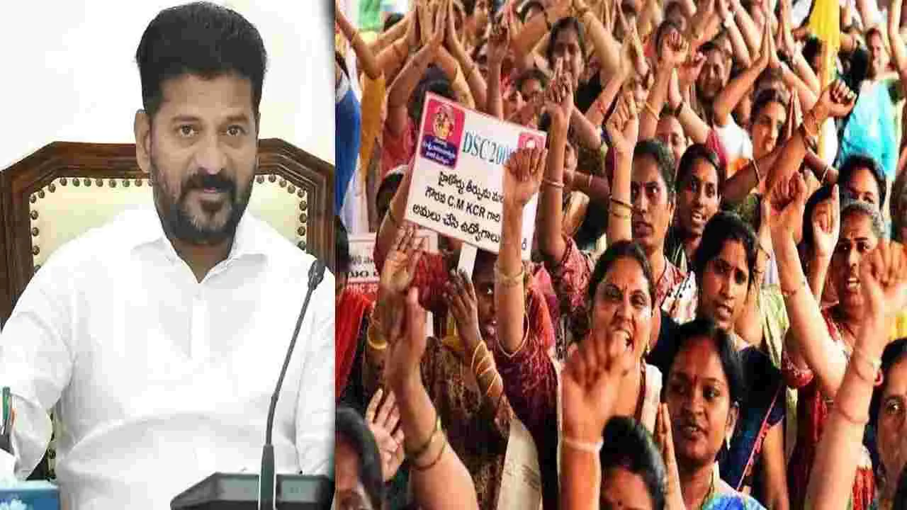 తాత్కాలిక ఎస్జీటీలుగా డీఎస్సీ-2008 అభ్యర్థులు