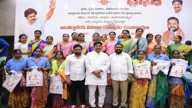 మహిళల గుండె చప్పుడు జనసేన