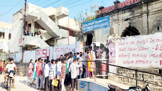 ఇంటర్ పరీక్షలు ప్రారంభం