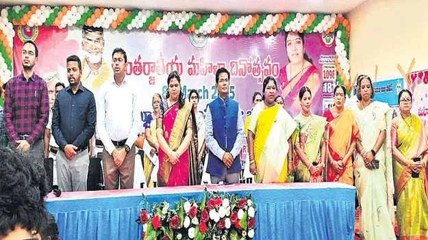 మహిళా సాధికారతకు ప్రభుత్వం పెద్దపీట