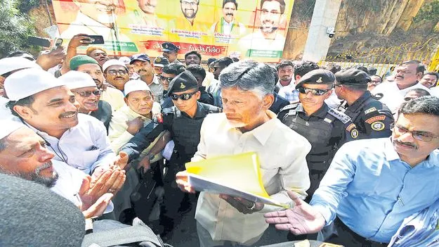 సీఎంకు వినతుల వెల్లువ