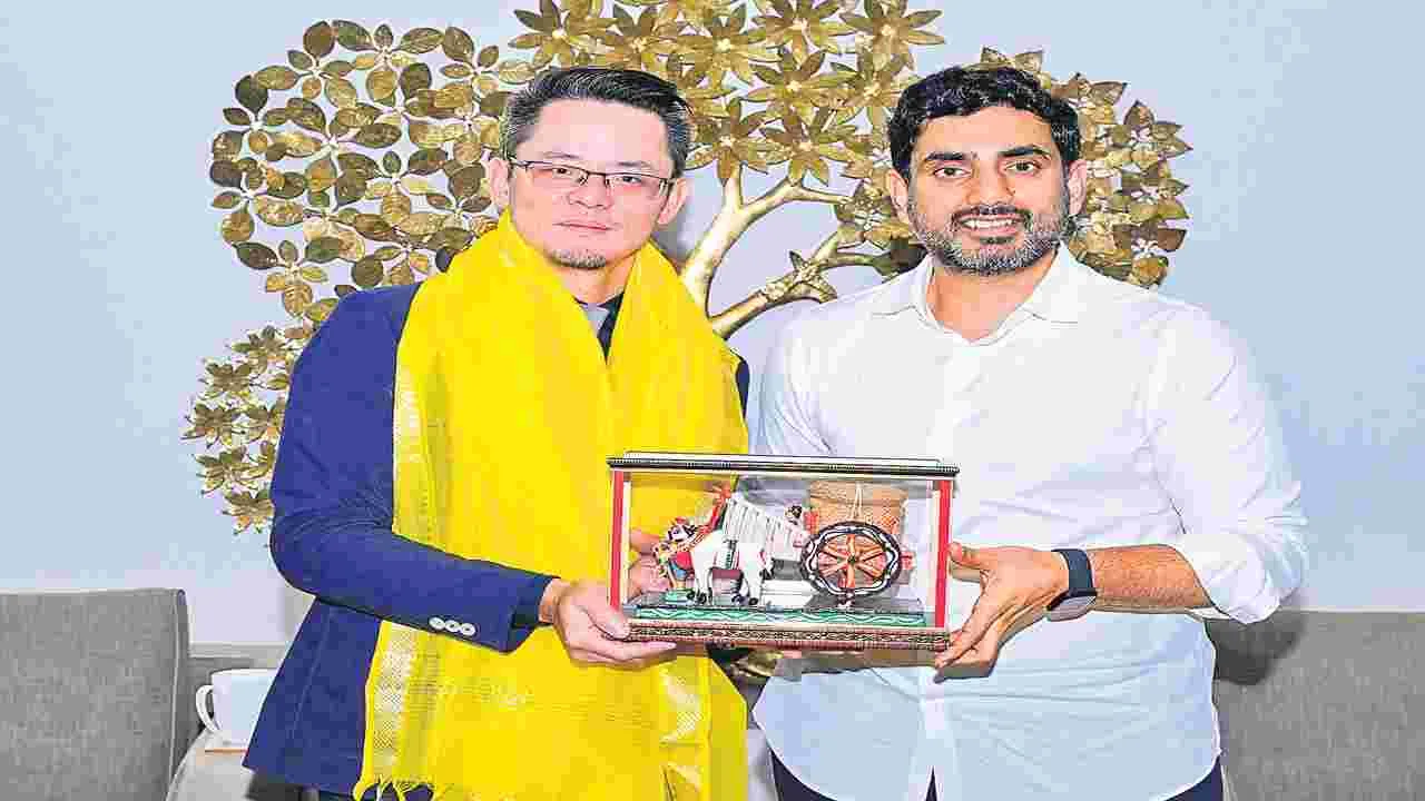Taiwan : ఎలకా్ట్రనిక్స్లో పెట్టుబడులకు తైవాన్ సంసిద్ధత