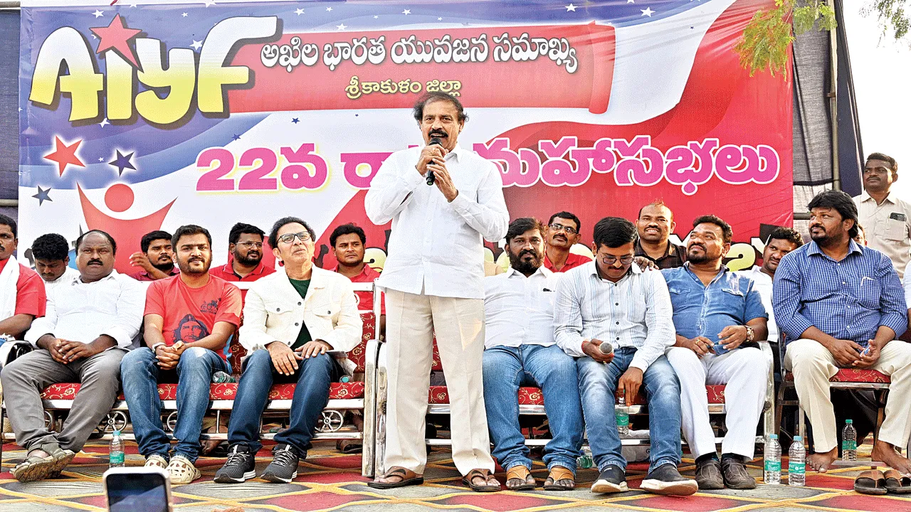 corporate forces కార్పొరేట్ శక్తుల నుంచి దేశాన్ని యువతే కాపాడాలి