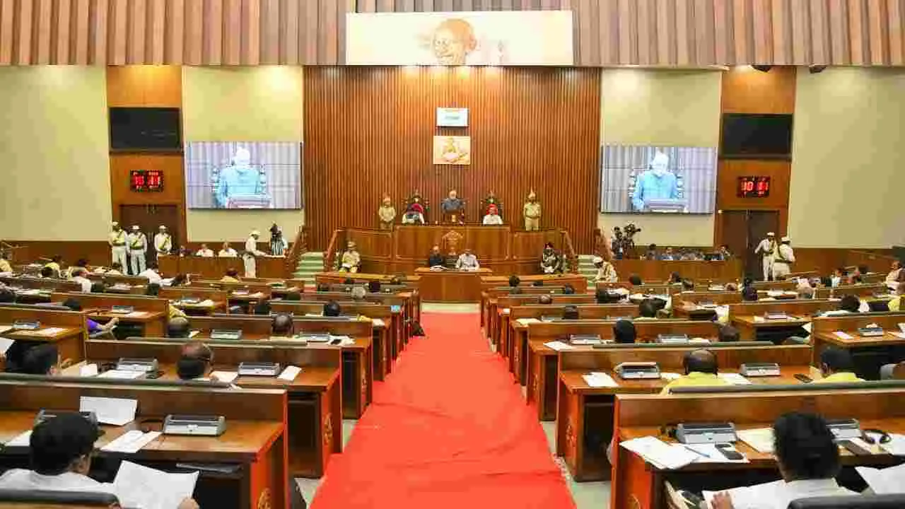 AP Assembly: ఏపీ అసెంబ్లీ బడ్జెట్ సమావేశాలు ప్రారంభం.. 
