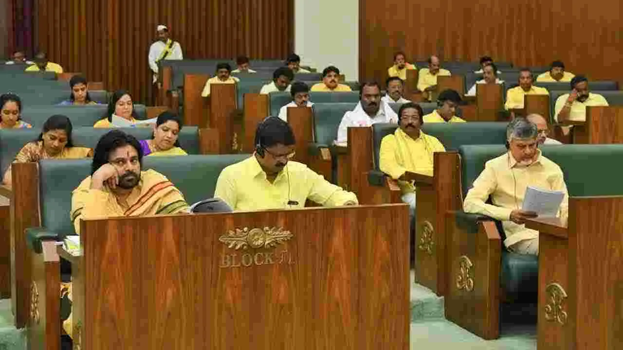 AP Assembly: ఏపీ అసెంబ్లీ బడ్జెట్ సమావేశాలు ప్రారంభం.. 
