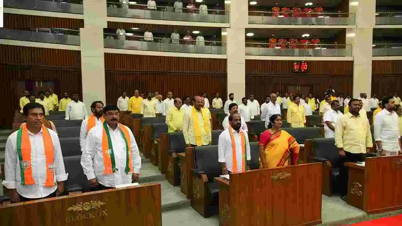 AP Assembly: ఏపీ అసెంబ్లీ బడ్జెట్ సమావేశాలు ప్రారంభం.. 