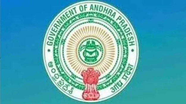 AP Govt : ఈ పని చేస్తే.. ప్రభుత్వ పథకాలు ఫట్