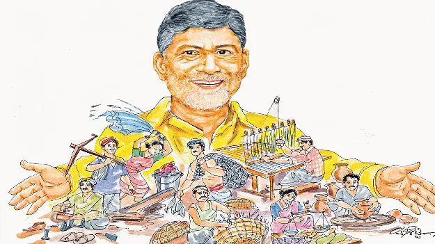 తెరపైకి మళ్లీ ఆదరణ