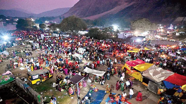 prair to god హరహర మహాదేవ