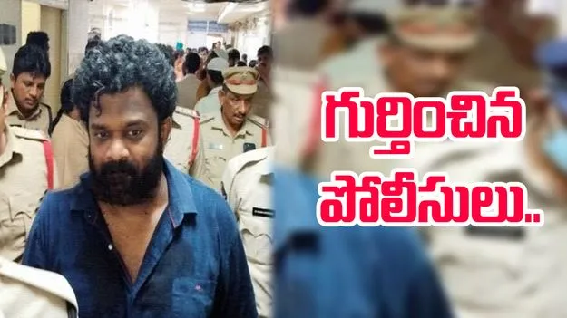 Anil Video: బోరుగడ్డ అనిల్ వీడియోపై పోలీసుల సీరియస్