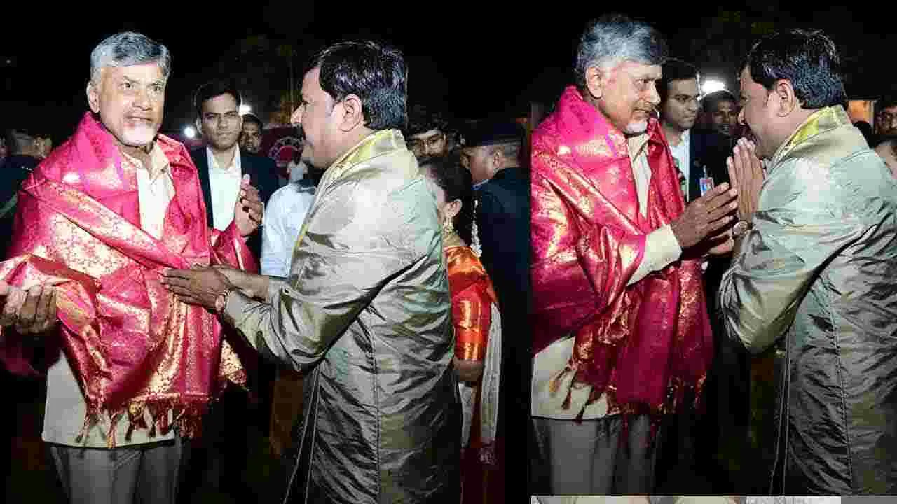 Maha Shivaratri: నంబూరులో శివరాత్రి వేడుకల్లో సీఎం చంద్రబాబు