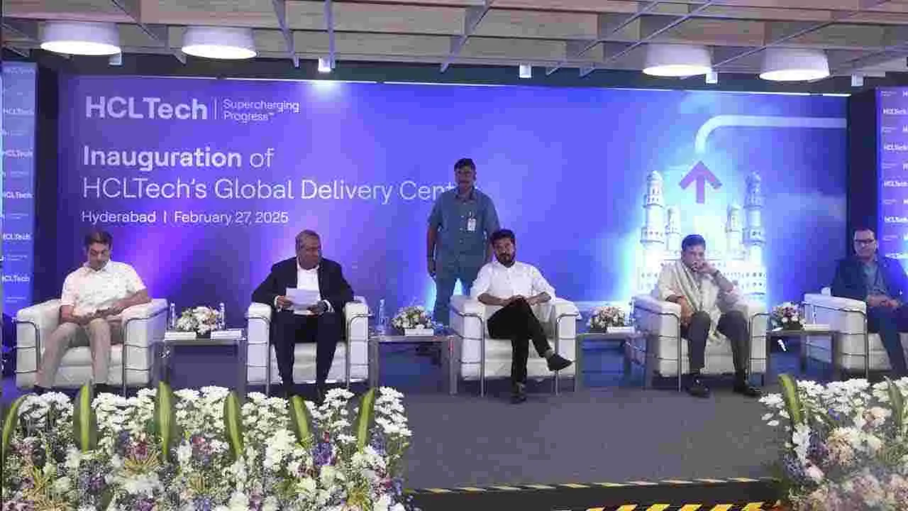 CM Revanth Reddy: HCL టెక్ క్యాంపస్‌ను ప్రారంభించిన సీఎం రేవంత్‌రెడ్డి