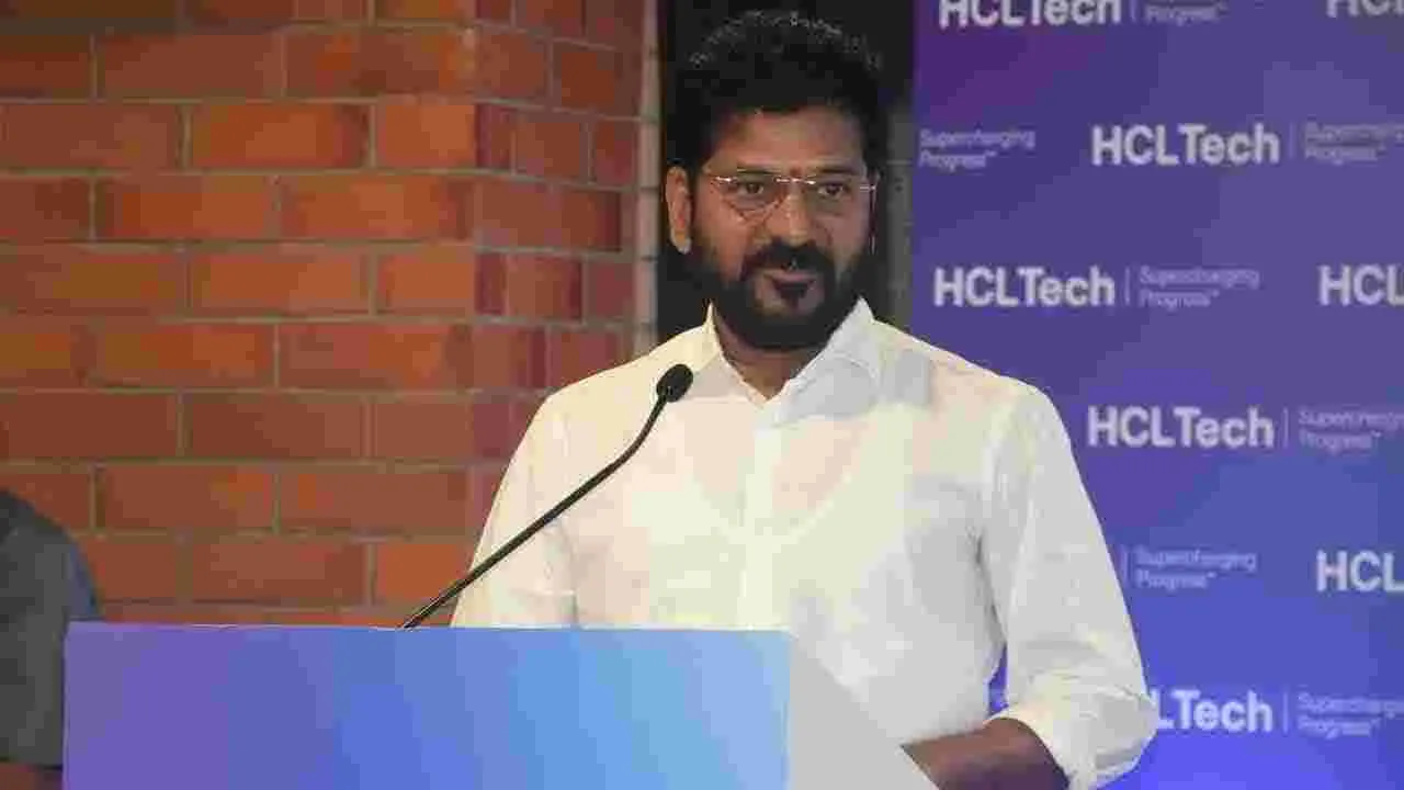 CM Revanth Reddy: HCL టెక్ క్యాంపస్‌ను ప్రారంభించిన సీఎం రేవంత్‌రెడ్డి