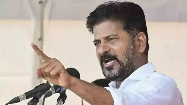 CM Revanth Reddy: బెదిరిస్తే బెదరడానికి ఎవరూ లేరు