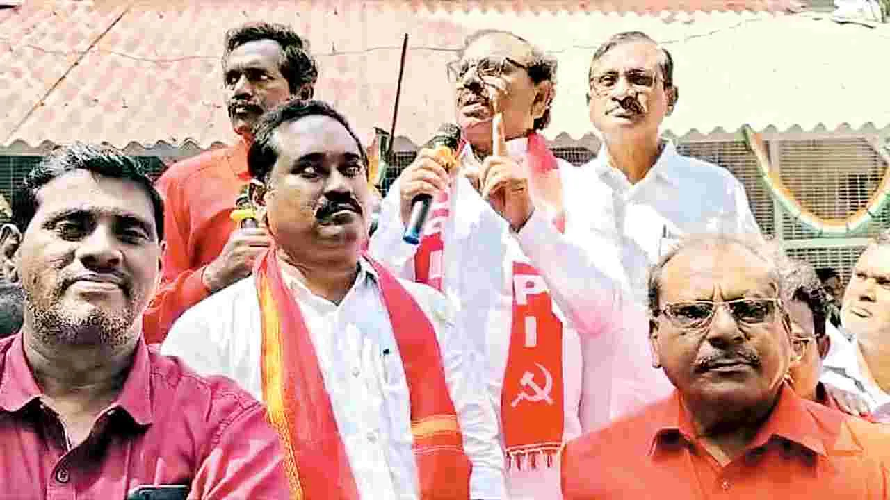 ‘పేదలకు ఇళ్ల స్థలాలు ఇవ్వాలి’