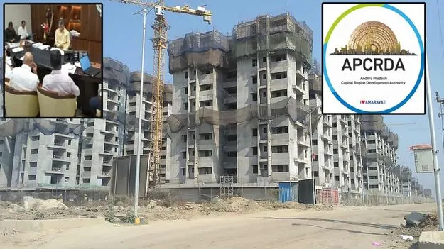 CRDA Amaravati development: సీఆర్డీఏ సమావేశం.. మరికాసేపట్లో వేల కోట్ల పనులకు గ్రీన్ సిగ్నల్