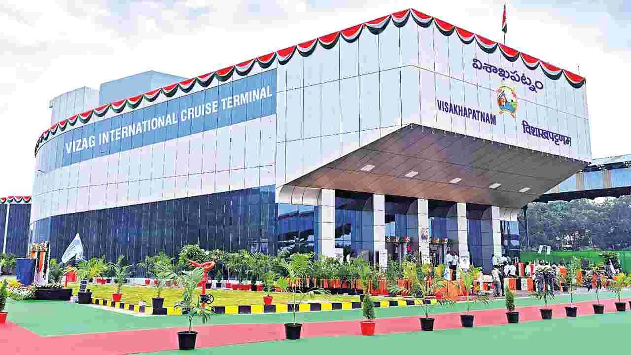 క్రూయిజ్‌ టెర్మినల్‌ నిర్వహణకు టెండర్లు