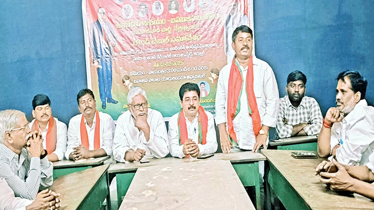దేశ పురోగతికి అంబేడ్కర్ ఆశయాలే స్ఫూర్తి