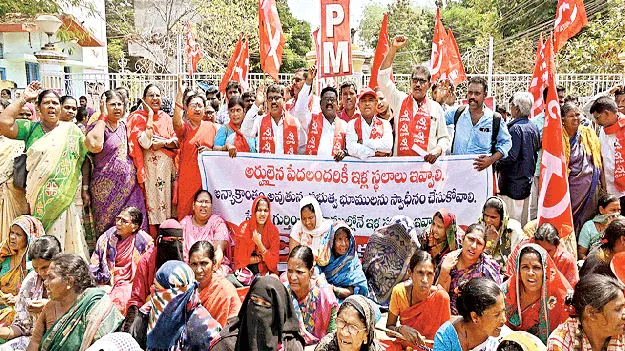 పేదల సొంతింటి కల నెరవేర్చాలి