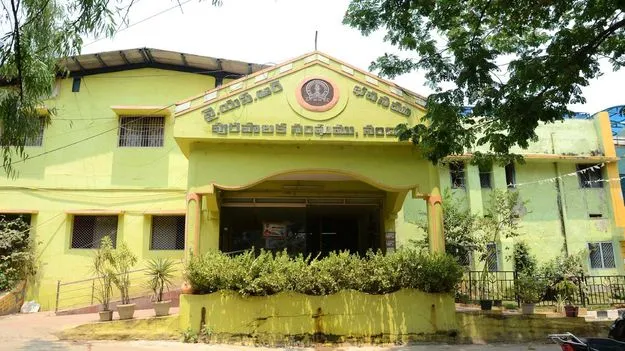 విచారణ సజావుగా సాగేనా?