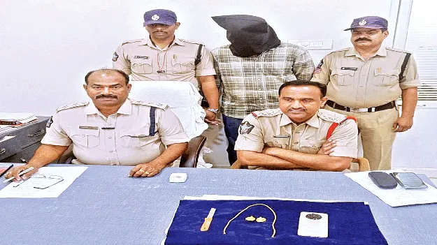 Online betting: బెట్టింగుల్లో నష్టపోయి.. దొంగగా మారి..!