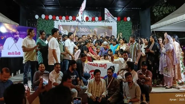 Janasena Foundation Day: గల్ఫ్ దేశాలలో ఘనంగా జనసేన ఆవిర్భావ ఉత్సవాలు