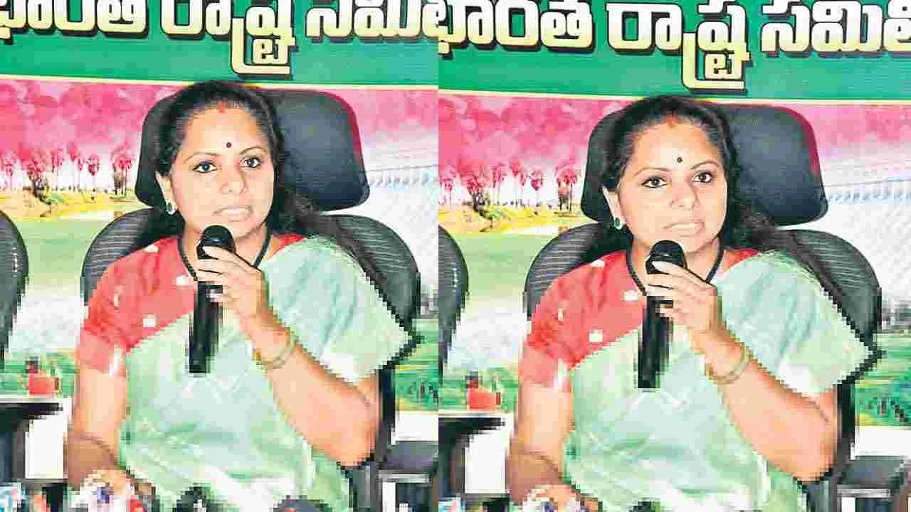 Irrigation Project: కేంద్రం జాతీయ హోదా నిరాకరిస్తే ఏం చేస్తున్నారు?