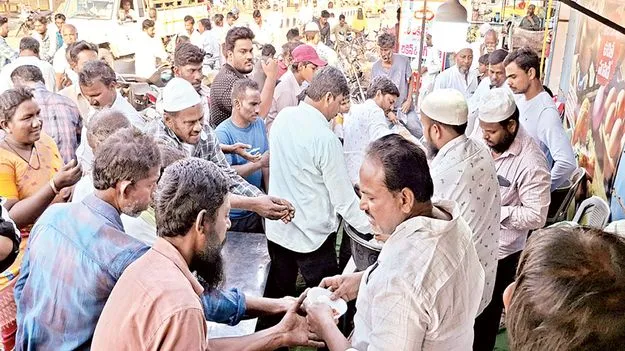 చికెన్ ప్రియులకు ఉచితంగా పకోడీ
