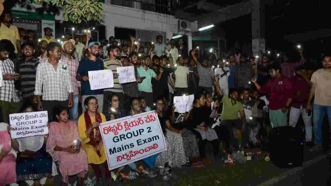 గ్రూప్‌-2 అభ్యర్థుల నిరసన