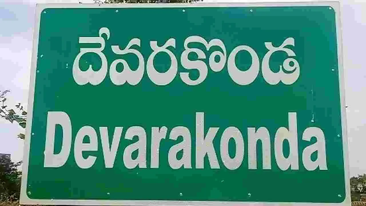 Nalgonda: గురుకుల పాఠశాలలోకి ప్రవేశించిన దుండగులు.. విద్యార్థినిలు నిద్రిస్తుండగా..