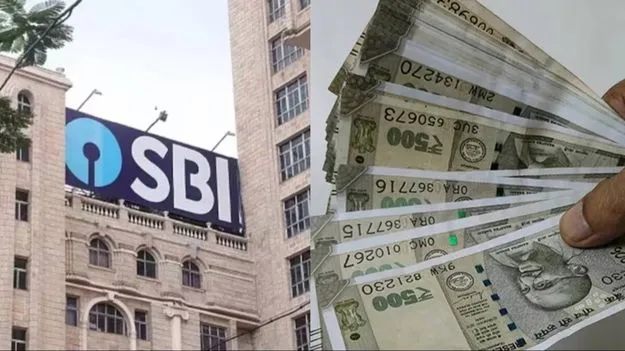 SBI Personal Loan: ఎస్‌బీఐ కొత్త స్కీం.. 90 పైసల వడ్డీతో పర్సనల్ లోన్, రూ. 50 లక్షల బీమా.. ఎవరెవరు అర్హులంటే?