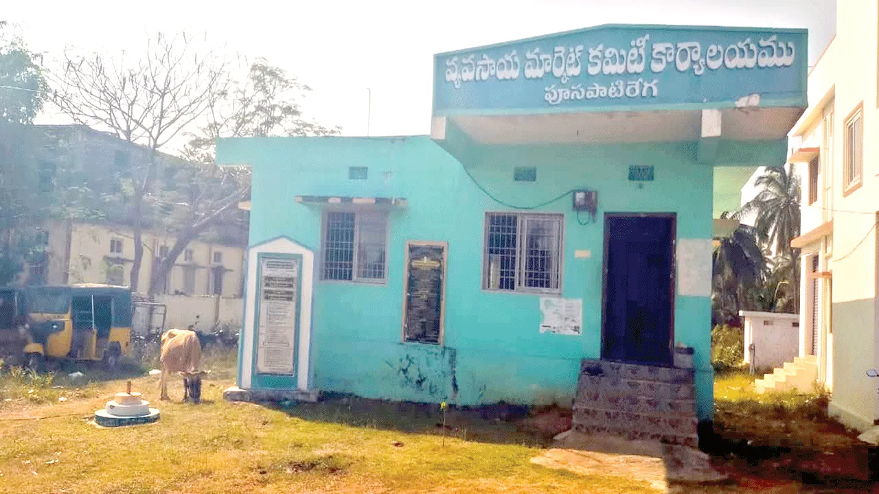 ఒక్క రూపాయి ఇస్తే ఒట్టు!