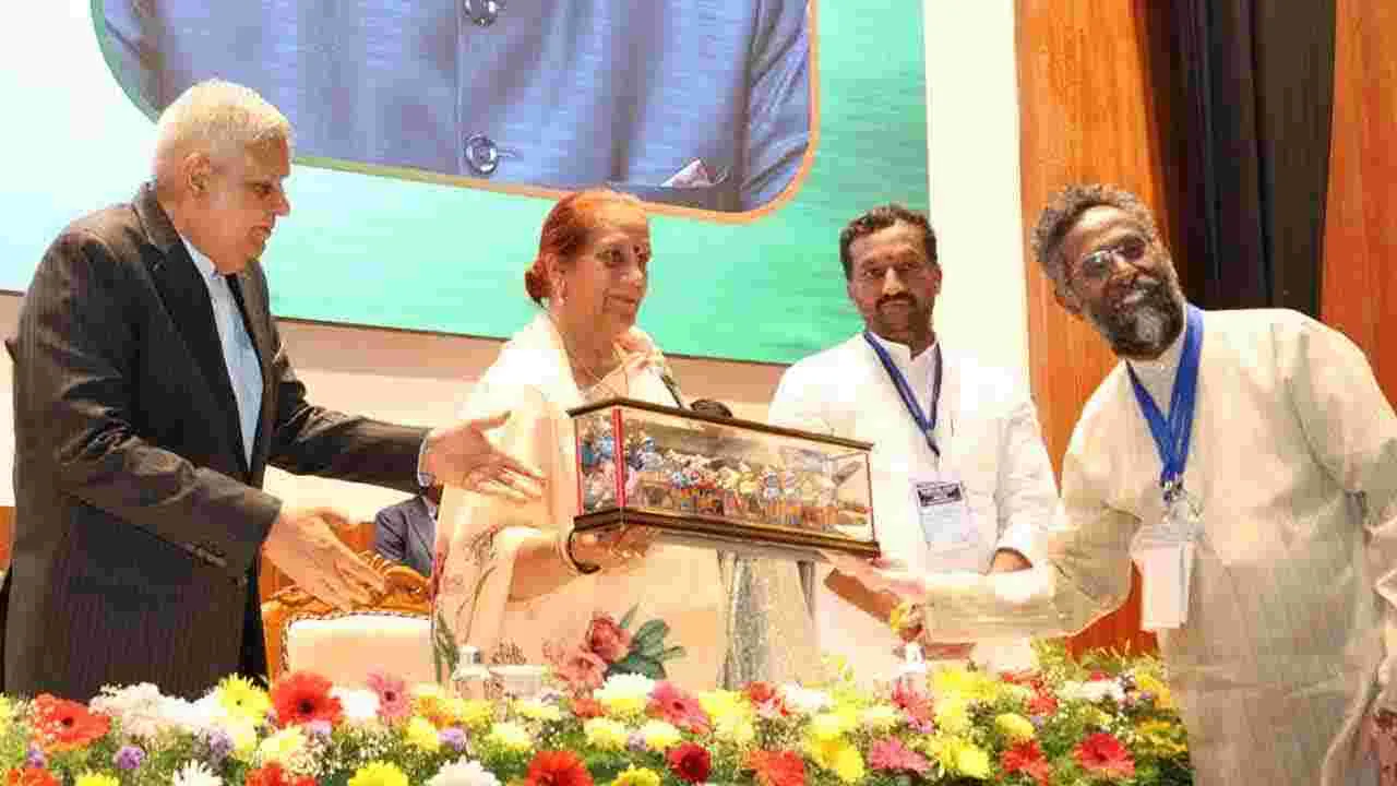 Jagdeep Dhankhar: సంగారెడ్డి ఐఐటీహెచ్‌‌ను సందర్శించిన ఉపరాష్ట్రపతి జగదీప్ ధన్కర్ 