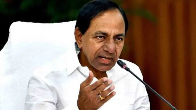 KCR: కాళేశ్వరం కమిషన్ విచారణకు బయల్దేరిన కేసీఆర్