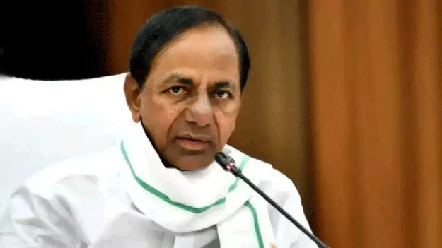 Complaint on KCR: కేసీఆర్ జీతం నిలిపివేయండి.. కాంగ్రెస్ ఫిర్యాదు