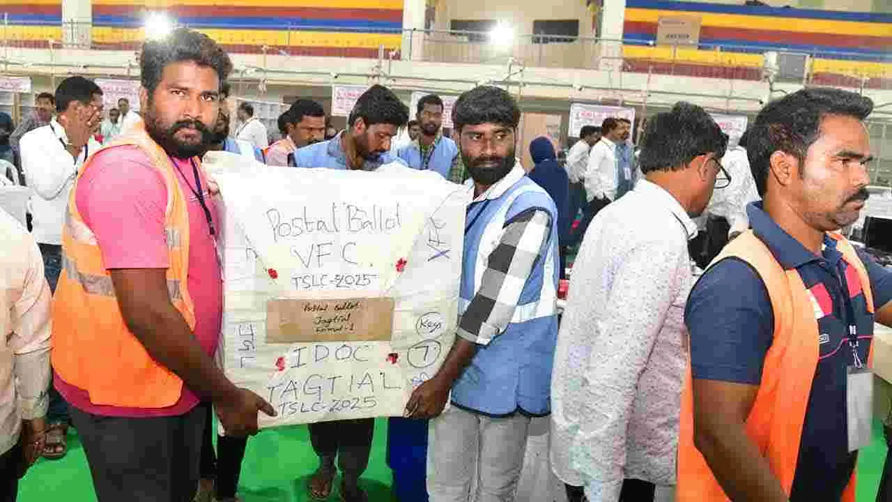 MLC Elections: ఉత్కంఠగా ఎమ్మెల్సీ ఎన్నికల కౌంటింగ్‌