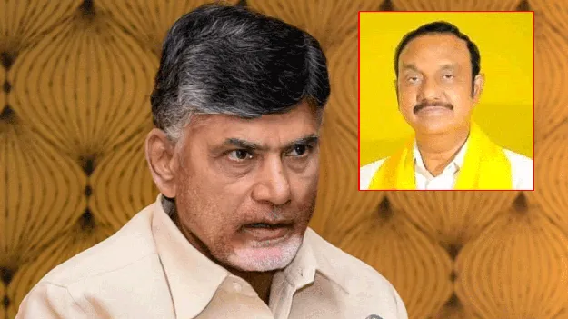 CM Chandrababu Angry: ఆ ఎమ్మెల్యేపై సీఎం చంద్రబాబు సీరియస్.. వివరణ ఇవ్వాలంటూ హుకుం..