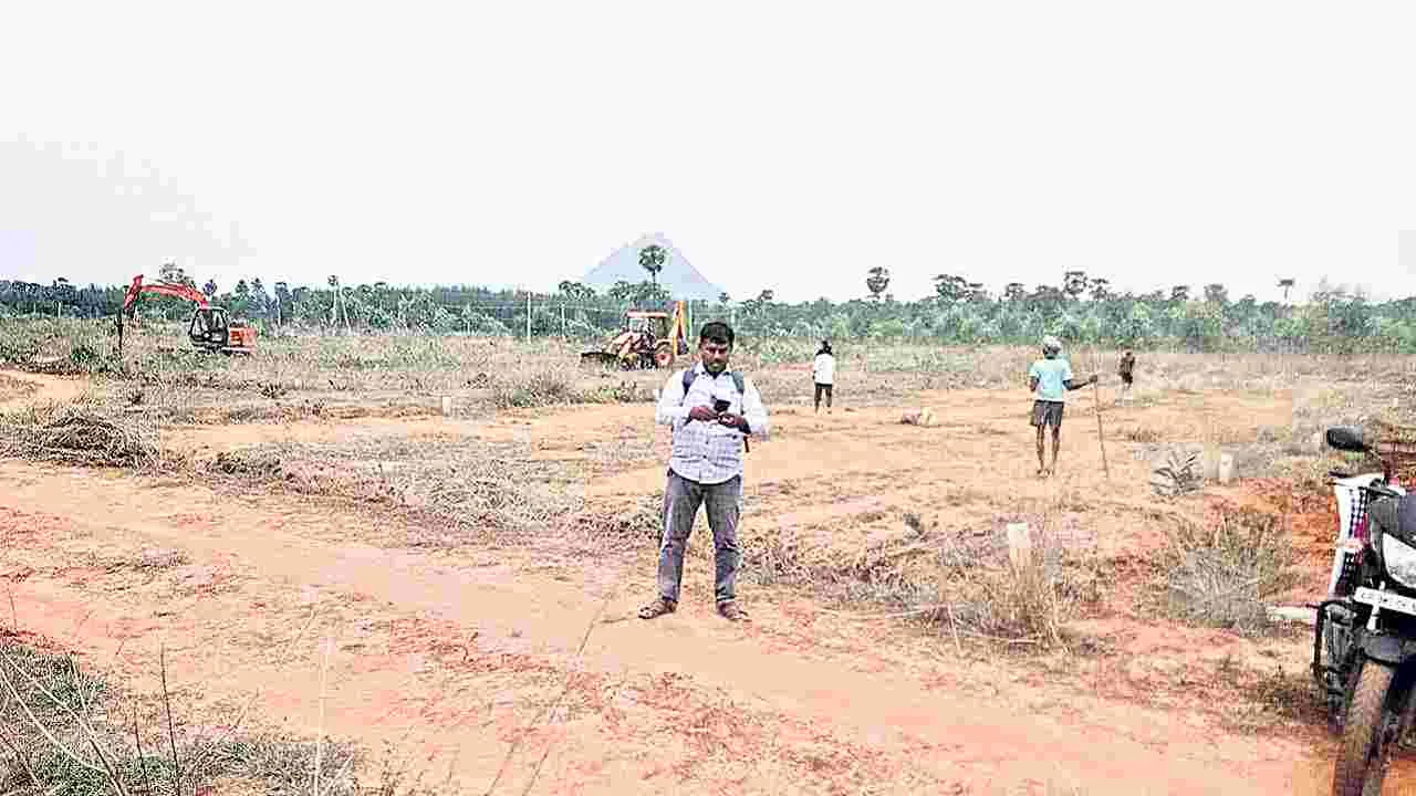 ముదపాక ల్యాండ్ పూలింగ్పై విచారణ