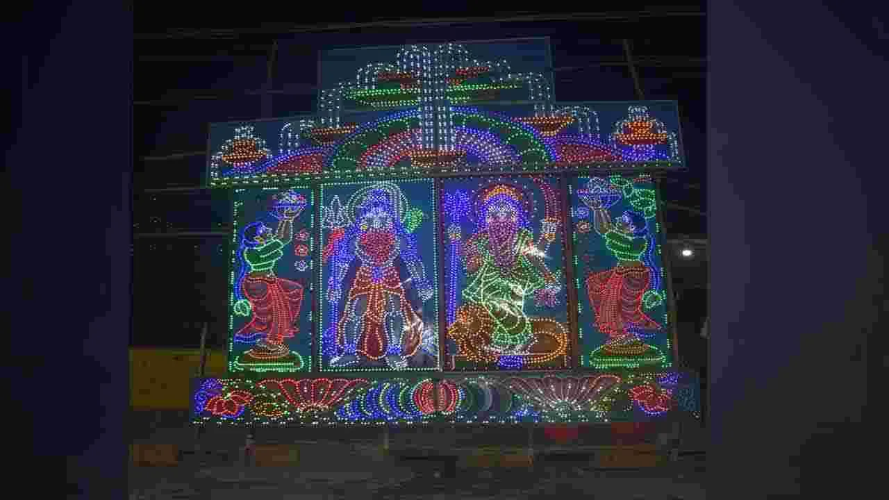 శివయ్య దర్శనానికి.. ఆలయాలు ముస్తాబు