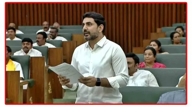 Minister Nara Lokesh: ఇంటర్మీడియట్ బోర్డులో సంస్కరణలు.. మంత్రి నారా లోకేష్ కీలక వ్యాఖ్యలు