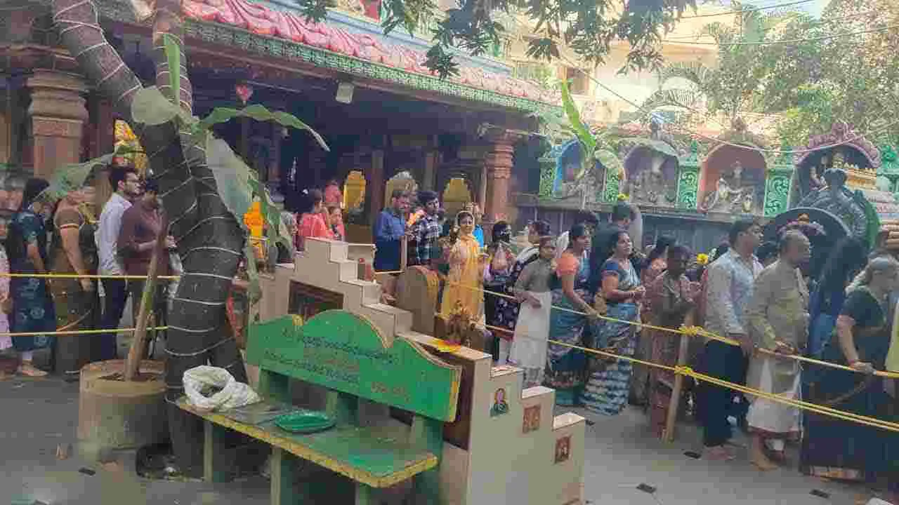 Maha Shivaratri: ఒంగోలులో కన్నుల పండువగా శివరాత్రి వేడుకలు