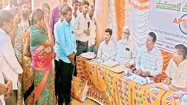 ఉపాధిలో అక్రమాలకు పాల్పడొద్దు: డ్వామా పీడీ