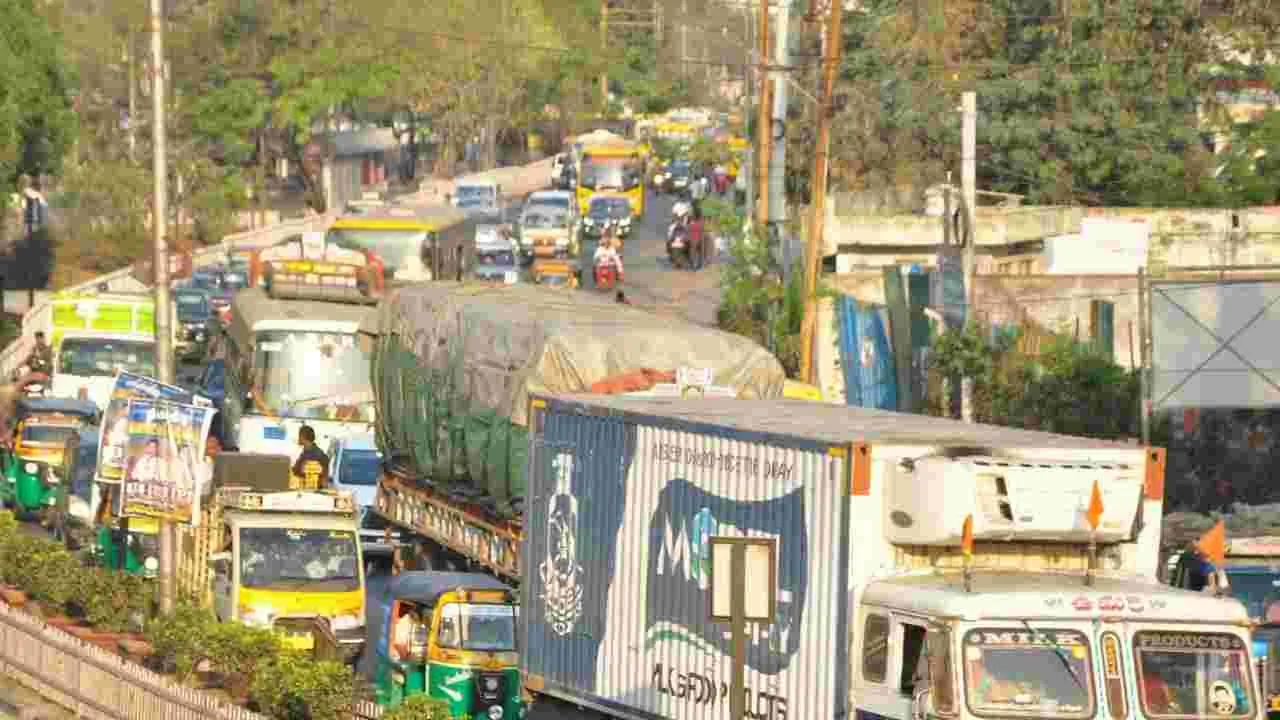 ట్రాఫిక్ టెర్రర్!