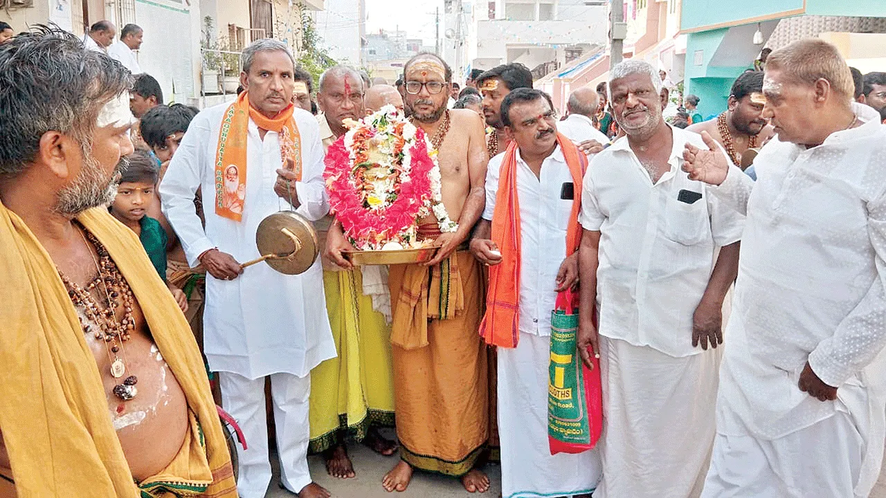 Srishaila Mallanna శ్రీశైల మల్లన్నకు ‘సిక్కోలు తలపాగా’